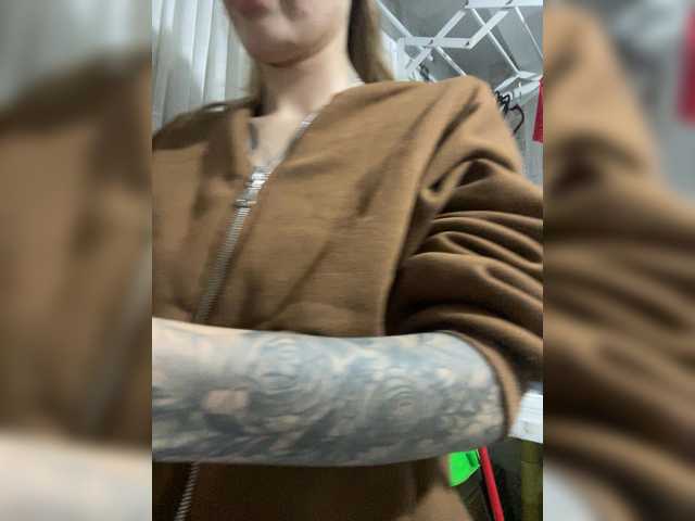 TaylorKnapp online show from July 9, 12:48 am