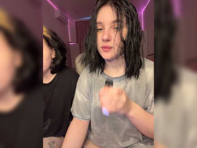 TeaseDuo online show from June 19, 6:24 am