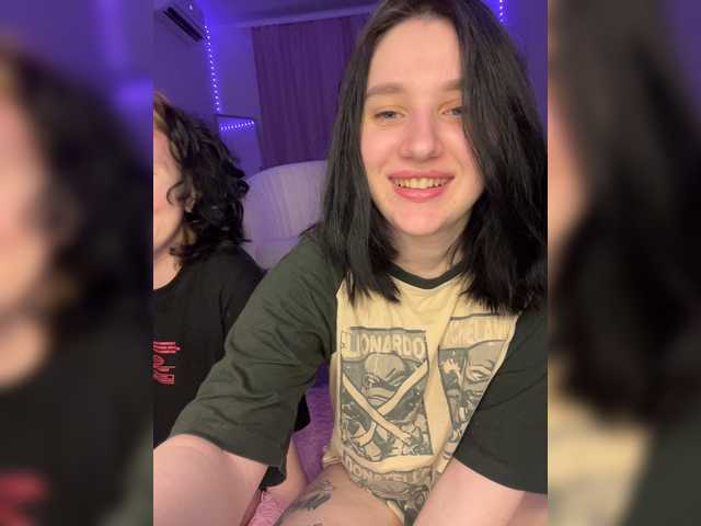 TeaseDuo online show from June 20, 7:14 pm