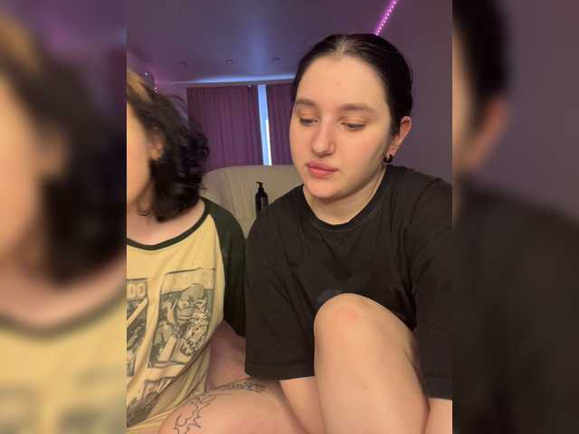 TeaseDuo online show from July 20, 6:38 am