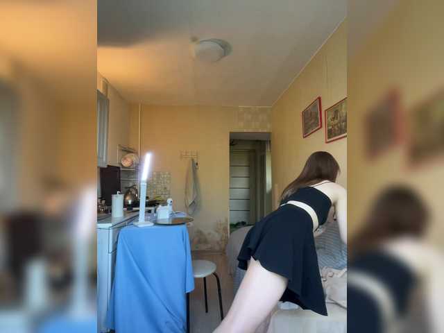 ThatTripPink3 online show from May 5, 4:08 pm