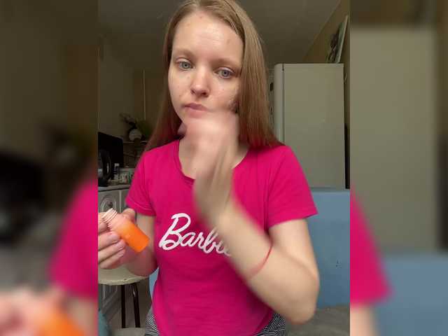 ThatTripPink3 online show from June 9, 2:45 pm