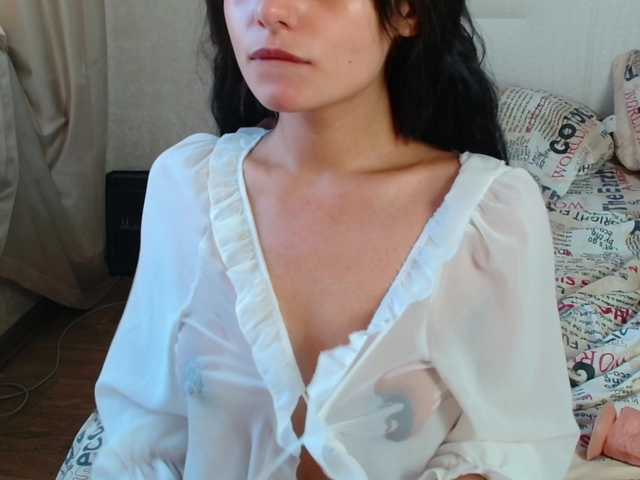 TheSluttyFox online show from July 4, 11:45 am