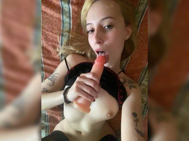 Thesweety online show from September 5, 9:31 pm
