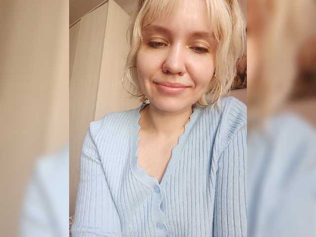 PumpkinAnny online show from July 26, 5:56 am