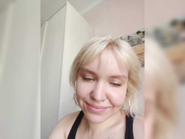 PumpkinAnny online show from July 27, 8:09 am