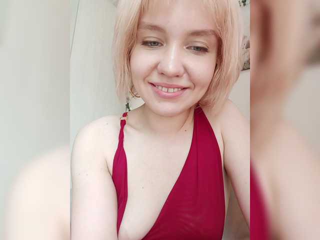 PumpkinAnny online show from August 4, 8:44 am