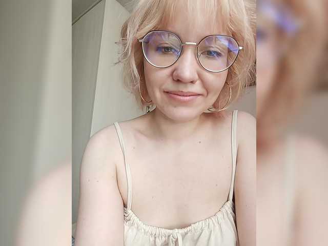 PumpkinAnny online show from August 7, 8:47 am