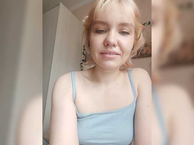 PumpkinAnny online show from August 12, 6:49 am