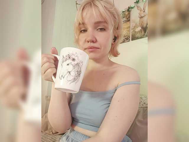 PumpkinAnny online show from August 12, 7:54 am