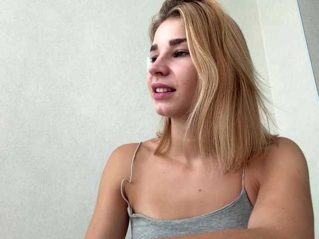 TracieSebron online show from August 4, 1:08 pm