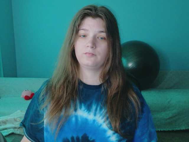 TreeJeanne online show from August 6, 10:31 pm
