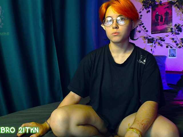 Tricky Kitsune online show from July 19, 7:05 pm