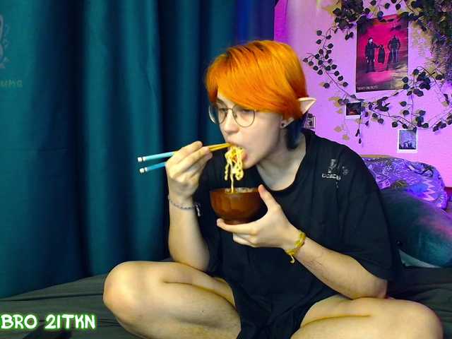 Tricky Kitsune online show from July 27, 4:56 pm