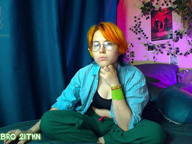 Tricky Kitsune online show from August 2, 4:47 pm