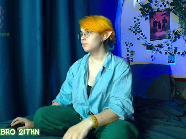 Tricky Kitsune online show from August 7, 3:45 pm