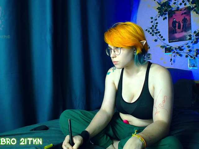 Tricky Kitsune online show from August 7, 6:08 pm