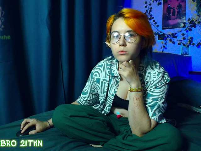 Tricky Kitsune online show from August 8, 7:03 pm