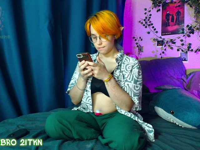 Tricky Kitsune online show from August 9, 3:46 pm