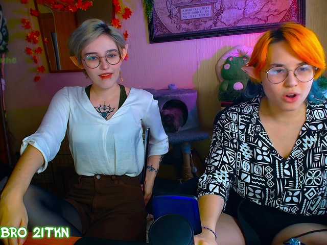 Tricky Kitsune online show from August 13, 3:59 pm