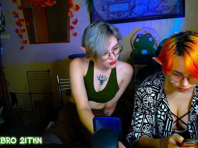 Tricky Kitsune online show from August 13, 5:05 pm