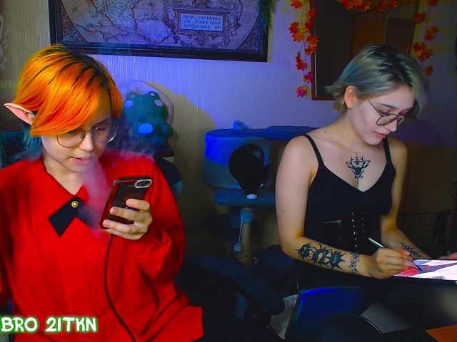Tricky Kitsune online show from August 14, 3:59 pm