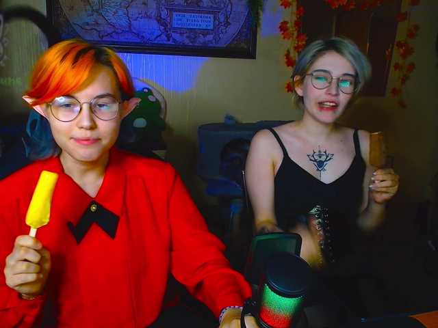 Tricky Kitsune online show from August 14, 7:17 pm