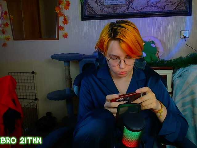 Tricky Kitsune online show from August 15, 3:49 pm