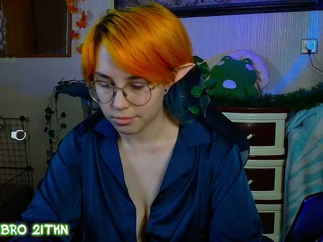 Tricky Kitsune online show from August 15, 6:01 pm