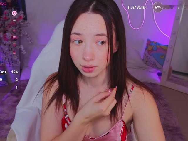 Trixiie online show from August 8, 2:00 am