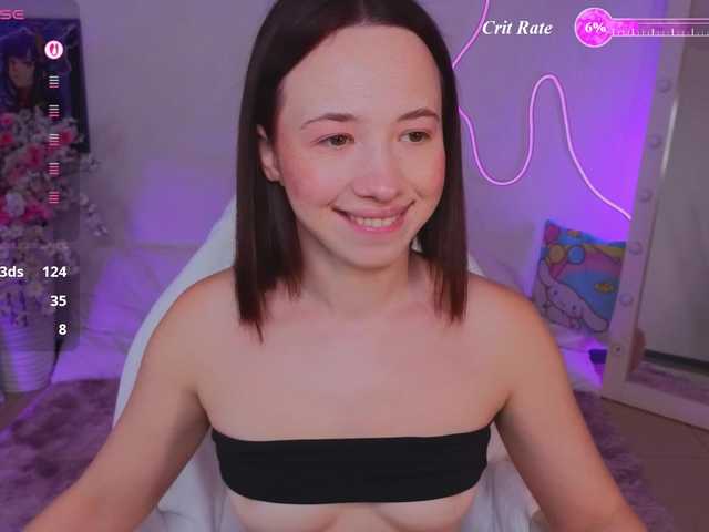 Trixiie online show from August 8, 3:17 am