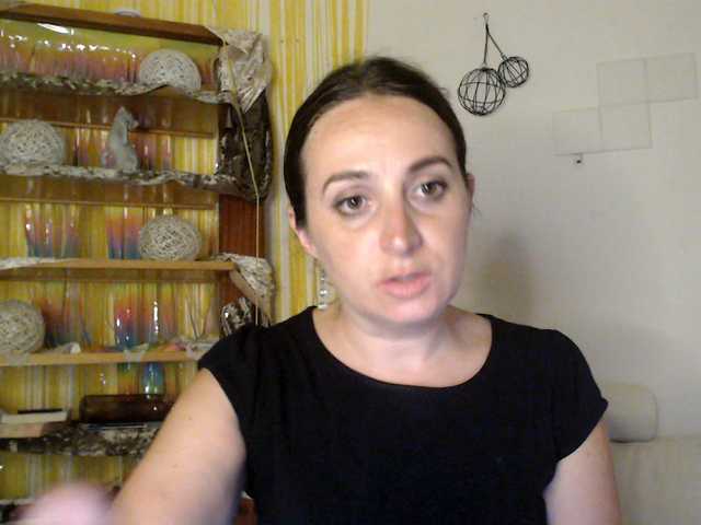 UWillMarryMyAss online show from July 30, 9:21 pm