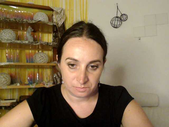 UWillMarryMyAss online show from July 30, 10:27 pm