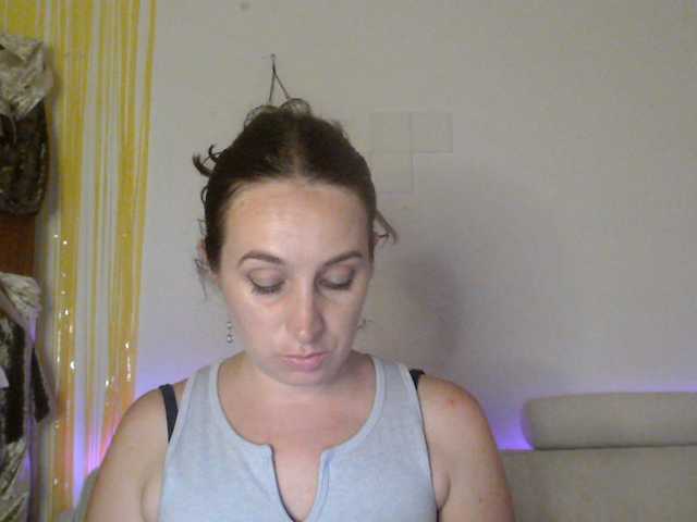 UWillMarryMyAss online show from August 10, 8:54 pm