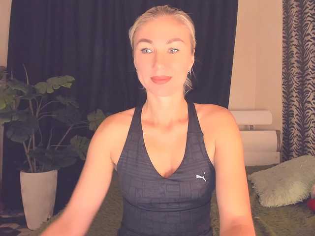  SAVAGE  online show from August 9, 12:06 pm