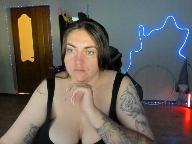 UkraineGirl online show from July 31, 4:41 am