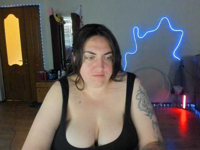 UkraineGirl online show from July 31, 5:47 am
