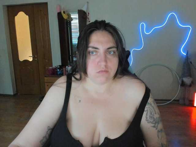UkraineGirl online show from August 6, 6:45 am