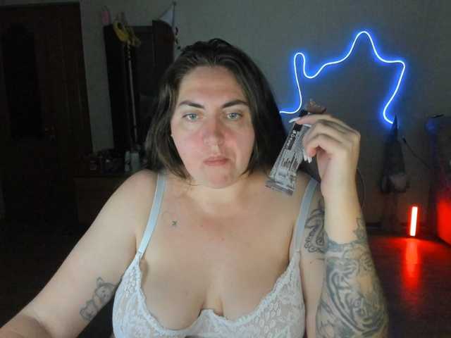 UkraineGirl online show from August 14, 8:34 pm