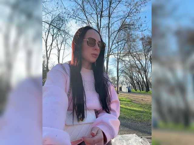 Uljchik online show from April 6, 2:32 pm
