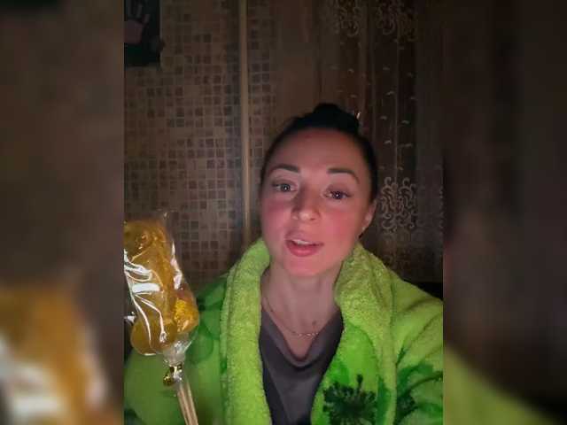 Uljchik online show from April 14, 8:27 pm