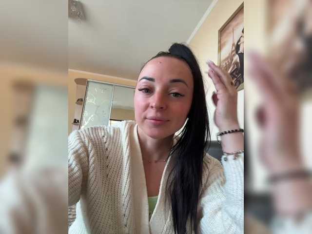 Uljchik online show from April 25, 1:06 pm