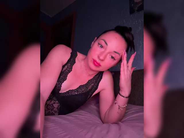 Uljchik online show from May 27, 7:38 pm