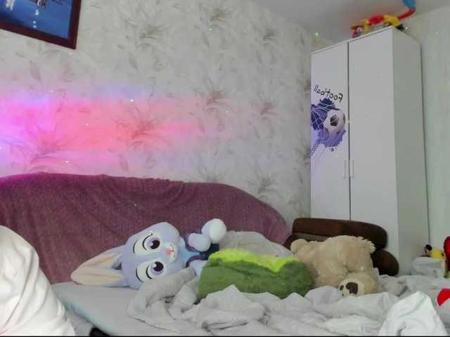 VIP17CoupleDream online show from August 6, 9:08 am