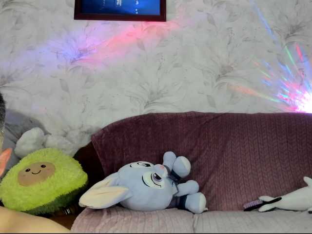 VIP17CoupleDream online show from August 12, 10:45 pm