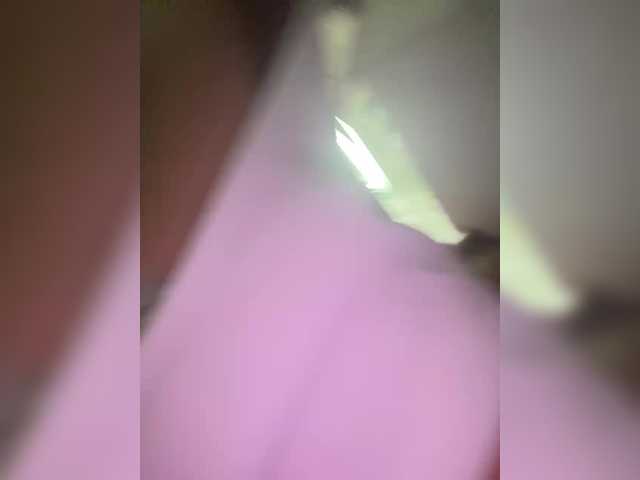 VIP17CoupleDream online show from August 13, 4:37 am