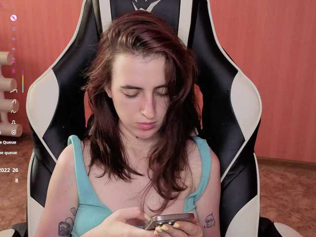 reaiss online show from August 7, 12:27 pm