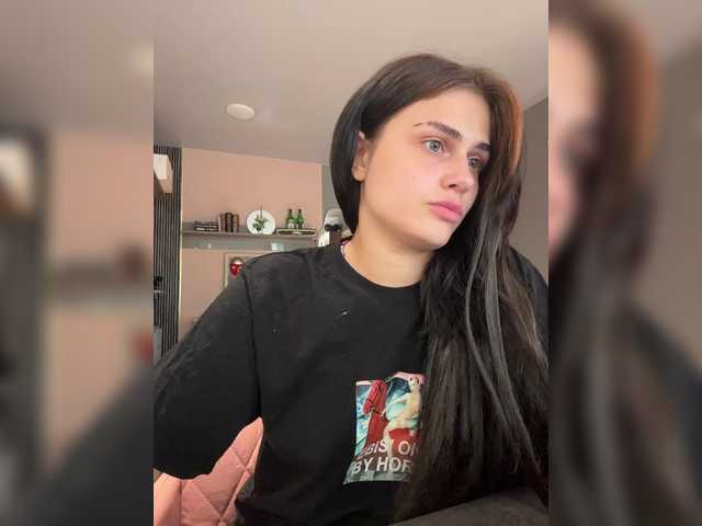 Vanessa-Tenderness online show from July 20, 11:24 am