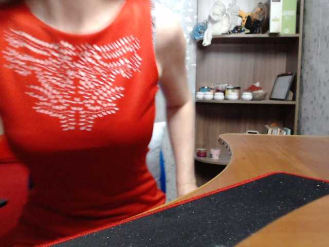 VasilisaGold online show from August 11, 7:38 pm