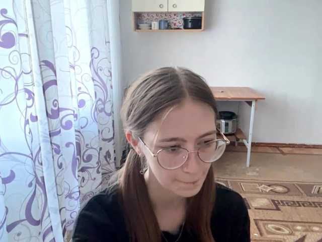 VelvetCash online show from August 5, 2:48 pm